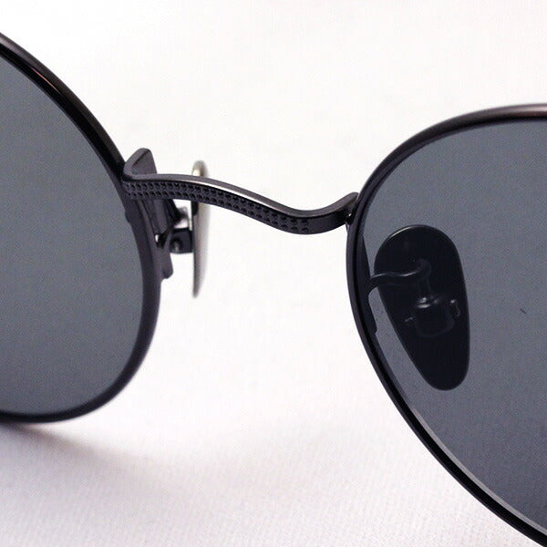Saber Sunglasses SABRE SS8-523GM-LG-J ​​Catalina Catalina