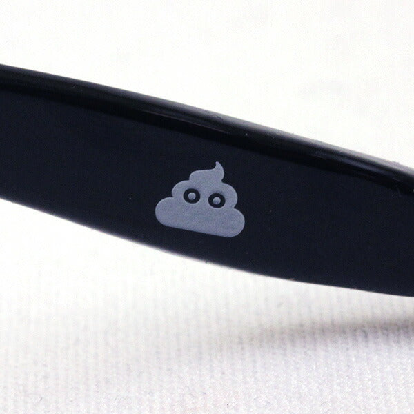 Saber Polarized Sunglasses SABRE SS8-524B-SP-J-GP-J Silly Style SILLY STYLE