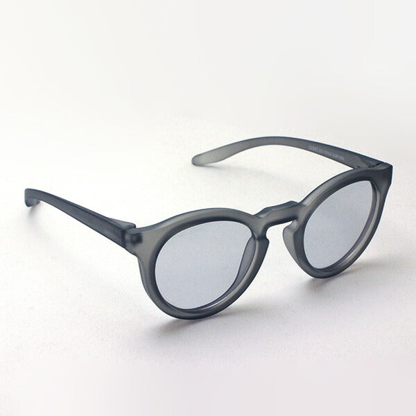 Saber Polar Sunglasses SABRE SS8-525G-CGP-J Toma TOMA