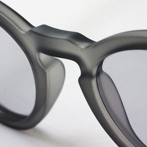 Saber Polar Sunglasses SABRE SS8-525G-CGP-J Toma TOMA