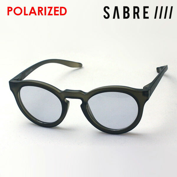 Gafas de sol polares Sabre Saber SS8-525K-CGP-J Toma Toma