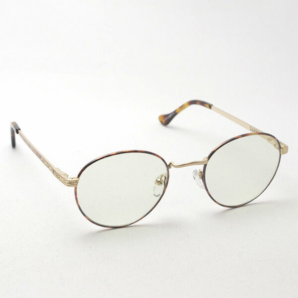Saber Sunglasses SAB230 13451J Rocket ROCKET