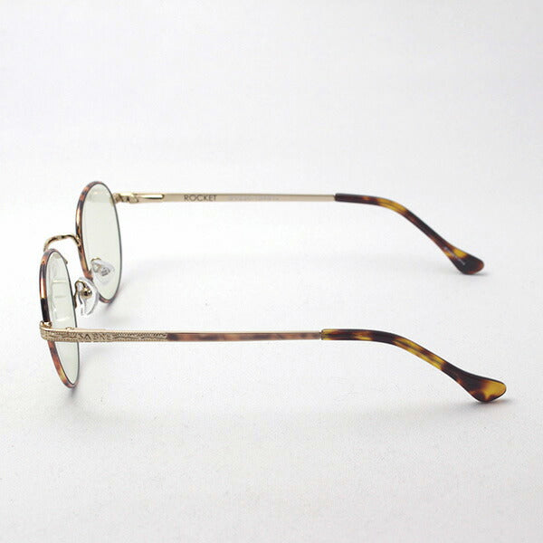 Saber Sunglasses SAB230 13451J Rocket ROCKET