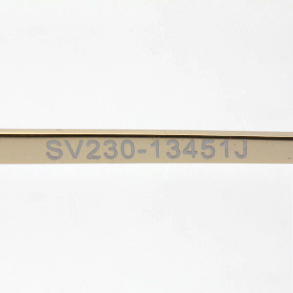 Saber Sunglasses SAB230 13451J Rocket ROCKET