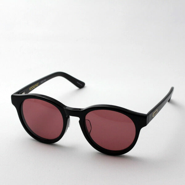 Saber Sunglasses SAB231 118J Rockaway ROCKAWAY