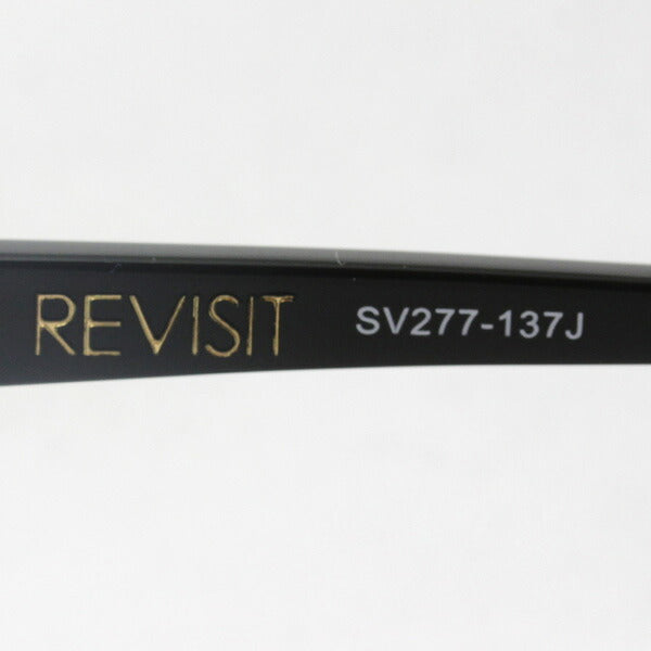 Gafas de sol Sabre Saber SV277-137J Revisit Revisit