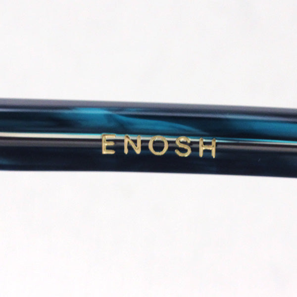 Vonn Glasses Vonn VN-008 ENOSH GREEN